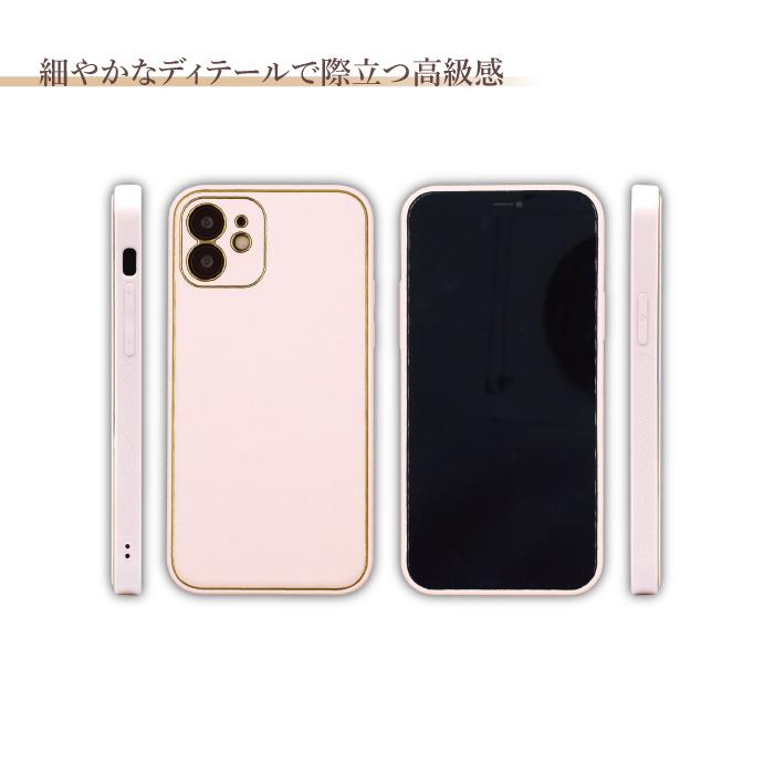 iPhone iPhone13 ケース iPhone12 ゴールドライン レザー