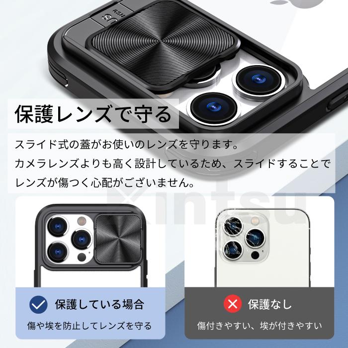 iPhone iPhone14 ケース カメラ保護 スマホケース iPhone14pro iPhone iPhone14 ケース カメラ保護 スマホケース iPhone14pro