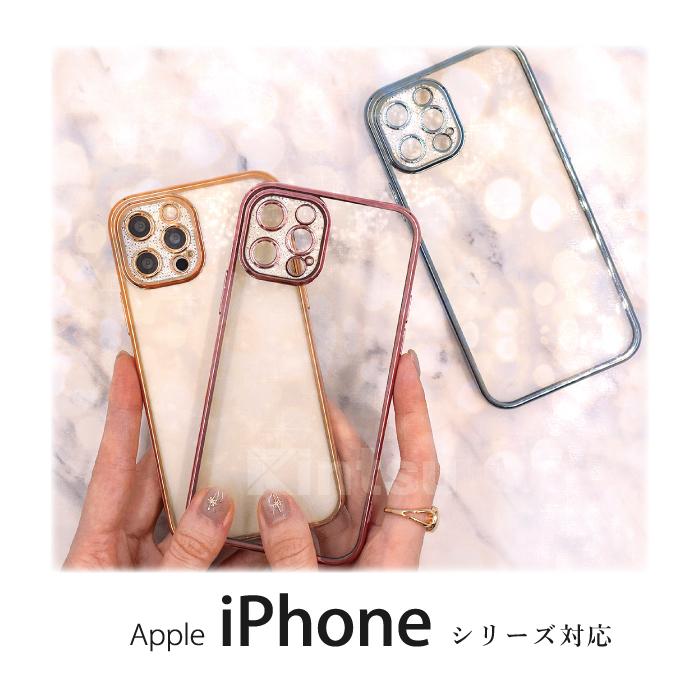iPhone iPhone14 ケース クリア スマホケース 透明 14pro 14plus