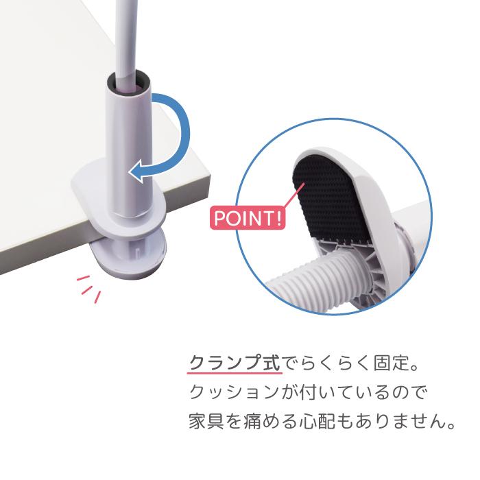 スマホスタンド 寝ながら 角度自由自在 100cm フレキシブルアームスタンド タブレットスタンド 360度回転  YH TJ |  | 07