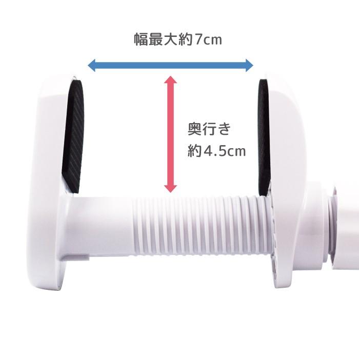 スマホスタンド 寝ながら 角度自由自在 100cm フレキシブルアームスタンド タブレットスタンド 360度回転  YH TJ |  | 08