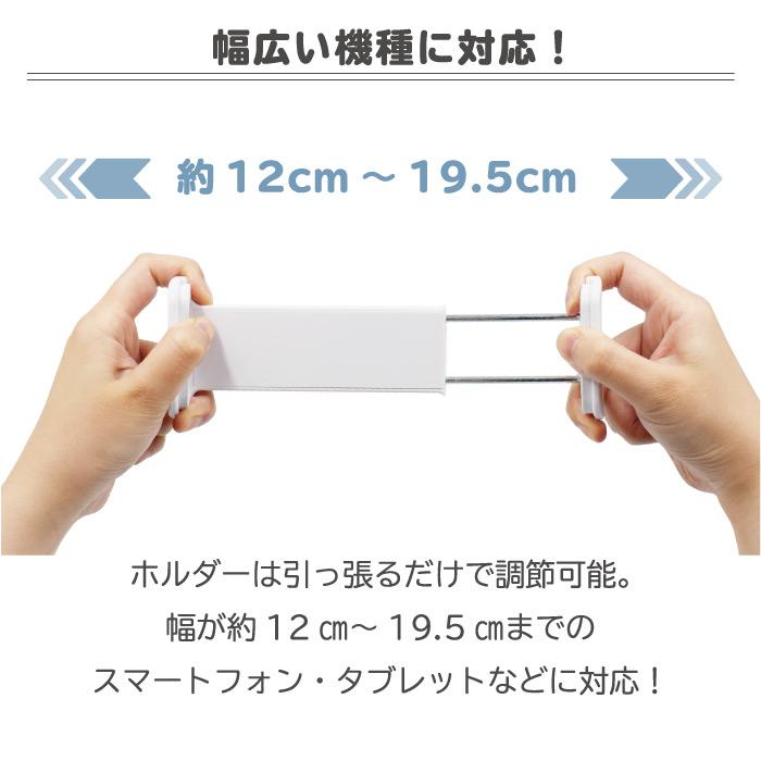 スマホスタンド 寝ながら 角度自由自在 80cm フレキシブルアームスタンド タブレットスタンド 360度回転 YH TJ |  | 09