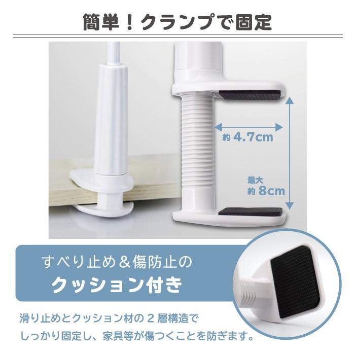 スマホスタンド 寝ながら 角度自由自在 80cm フレキシブルアームスタンド タブレットスタンド 360度回転 YH TJ |  | 10