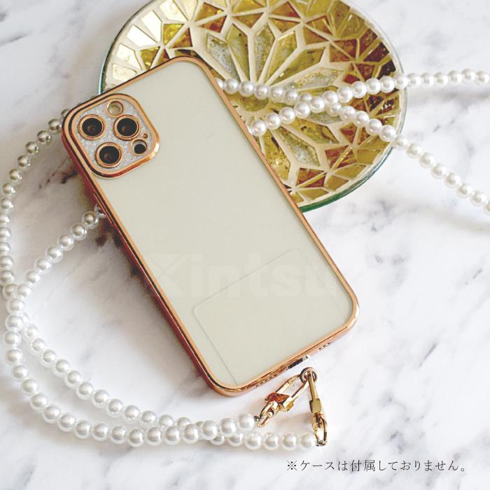 スマホ ショルダーストラップ パールストラップ スマホショルダー ショルダース おしゃれ スマホ ストラップ 肩掛け 首掛け 落下防止 スマホケース YH TJ |  | 09