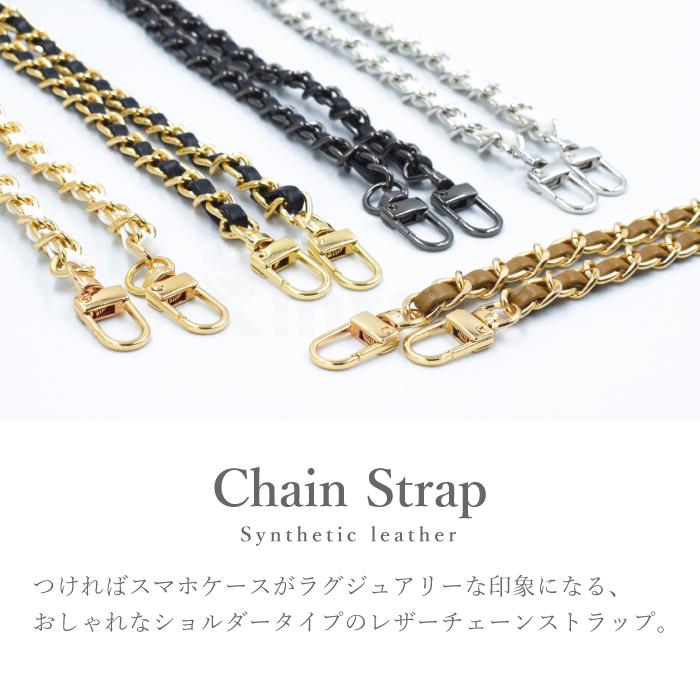 スマホショルダー ストラップ レザーチェーン おしゃれ 全機種対応 ストラップ スマホショルダーストラップ スマホストラップ 落下防止 斜め掛け 肩掛け YH TJ |  | 06