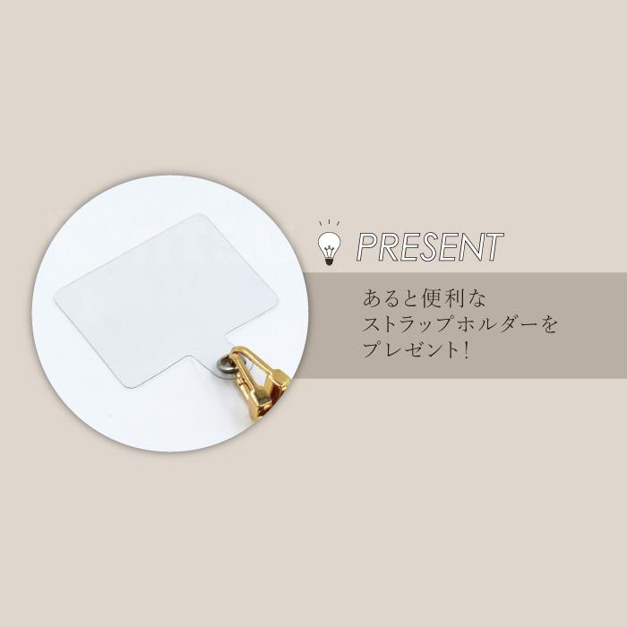 スマホショルダー ストラップ レザーチェーン おしゃれ 全機種対応 ストラップ スマホショルダーストラップ スマホストラップ 落下防止 斜め掛け 肩掛け YH TJ |  | 13