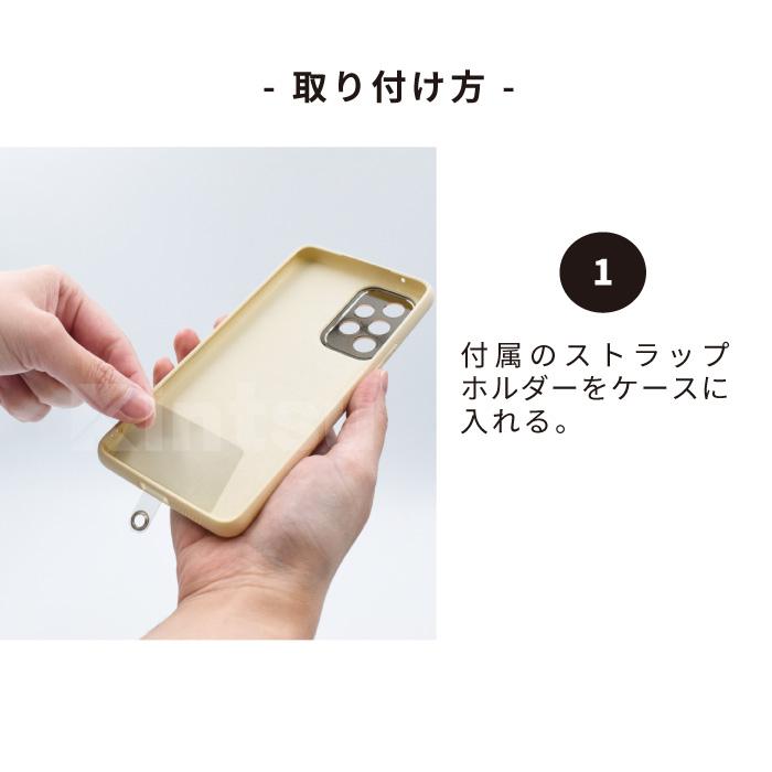 ソフトリングストラップ ストラップホルダー付き シリコンリング スマホストラップ ストラップ カラビナ おしゃれ 挟むだけ くすみカラー 手首 YH TJ |  | 24