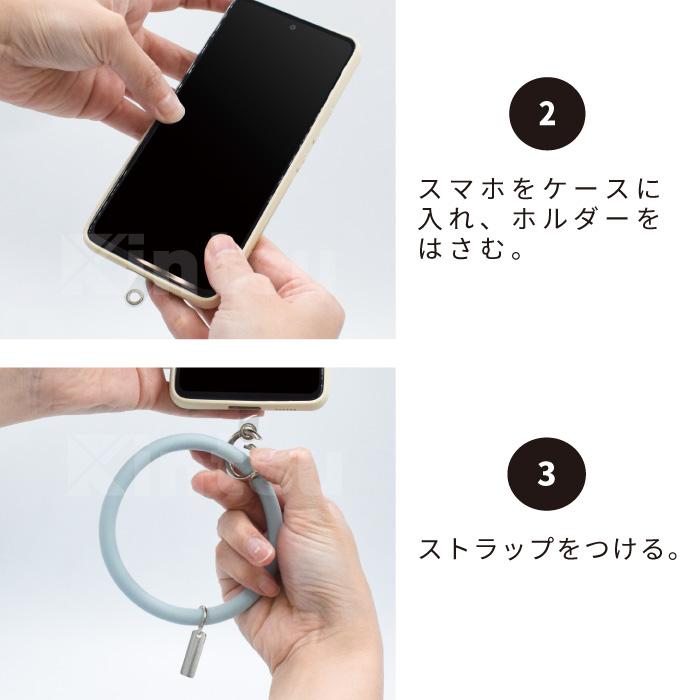 ソフトリングストラップ ストラップホルダー付き シリコンリング スマホストラップ ストラップ カラビナ おしゃれ 挟むだけ くすみカラー 手首 YH TJ |  | 25