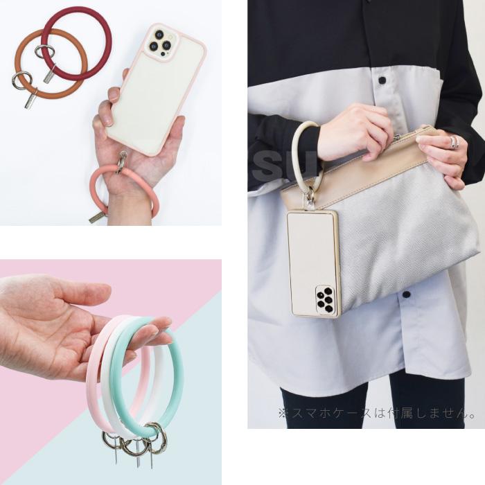 ソフトリングストラップ ストラップホルダー付き シリコンリング スマホストラップ ストラップ カラビナ おしゃれ 挟むだけ くすみカラー 手首 YH TJ |  | 27