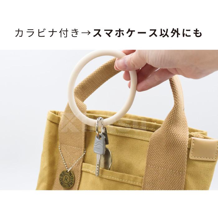 ソフトリングストラップ ストラップホルダー付き シリコンリング スマホストラップ ストラップ カラビナ おしゃれ 挟むだけ くすみカラー 手首 YH TJ |  | 28