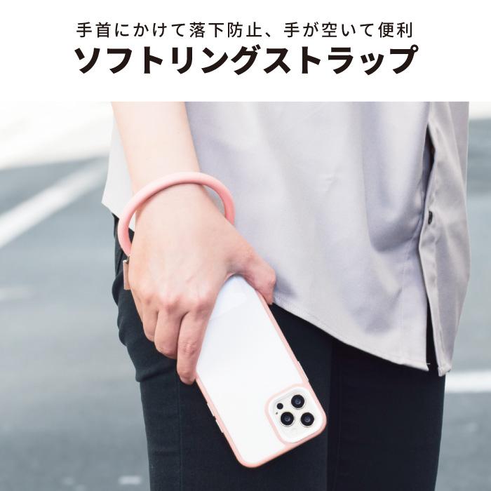 ソフトリングストラップ ストラップホルダー付き シリコンリング スマホストラップ ストラップ カラビナ おしゃれ 挟むだけ くすみカラー 手首 YH TJ |  | 15