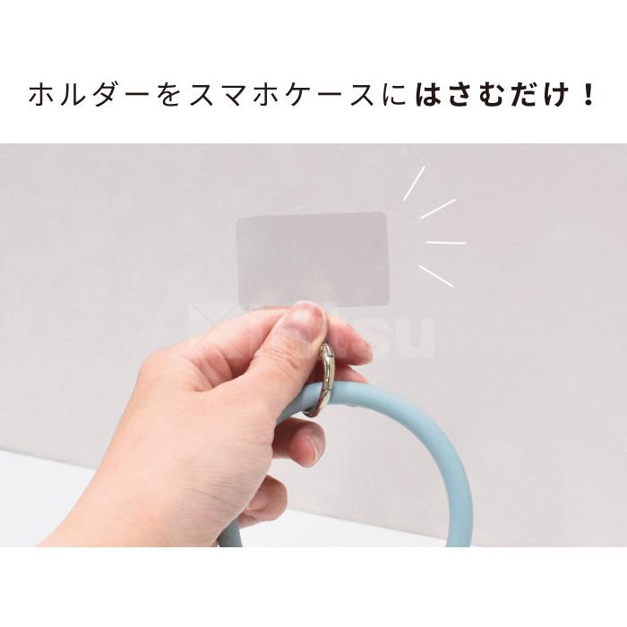 ソフトリングストラップ ストラップホルダー付き シリコンリング スマホストラップ ストラップ カラビナ おしゃれ 挟むだけ くすみカラー 手首 YH TJ |  | 21