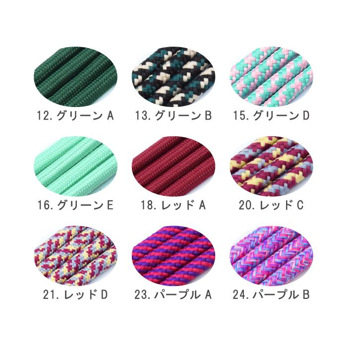 スマホ ショルダーストラップ スマホショルダー 全機種対応 携帯ストラップ スマホショルダーストラップ スマホストラップ ストラップホルダー クリア YH TJ |  | 14