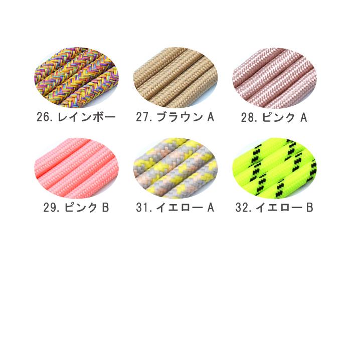 スマホ ショルダーストラップ スマホショルダー 全機種対応 携帯ストラップ スマホショルダーストラップ スマホストラップ ストラップホルダー クリア YH TJ |  | 15