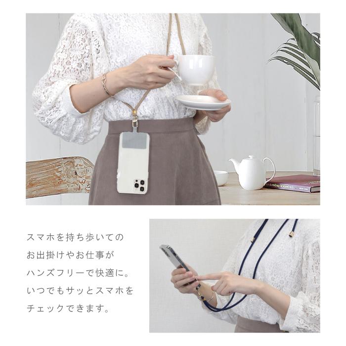 スマホ ショルダーストラップ スマホショルダー 全機種対応 携帯ストラップ スマホショルダーストラップ スマホストラップ ストラップホルダー クリア YH TJ |  | 05