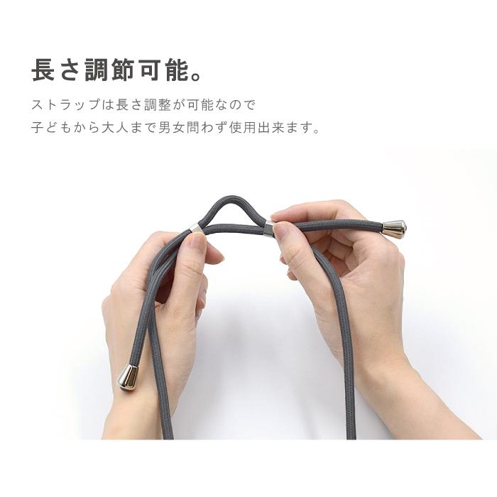 スマホ ショルダーストラップ スマホショルダー 全機種対応 携帯ストラップ スマホショルダーストラップ スマホストラップ ストラップホルダー クリア YH TJ |  | 06