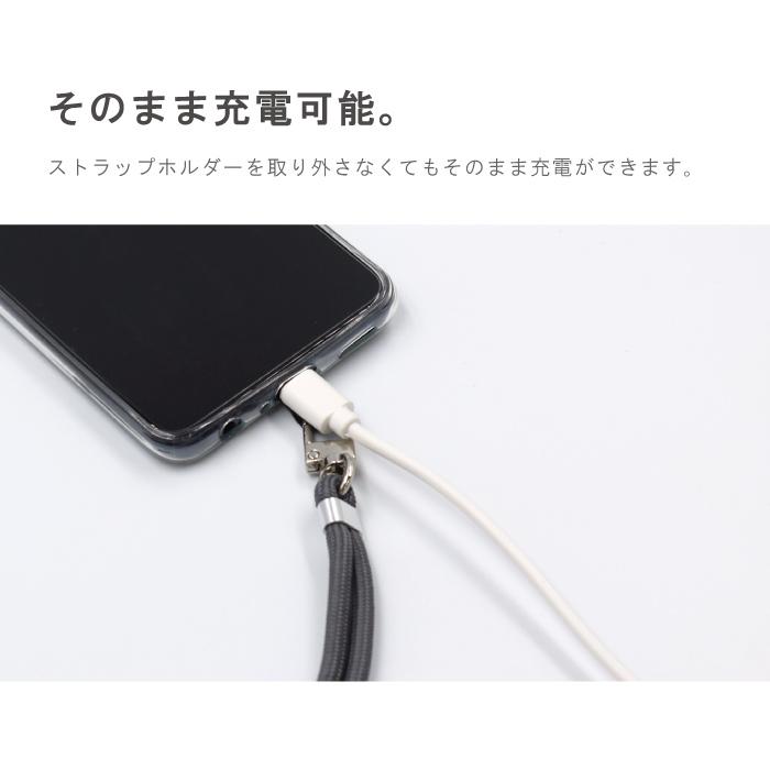 スマホ ショルダーストラップ スマホショルダー 全機種対応 携帯ストラップ スマホショルダーストラップ スマホストラップ ストラップホルダー クリア YH｜kintsu｜08