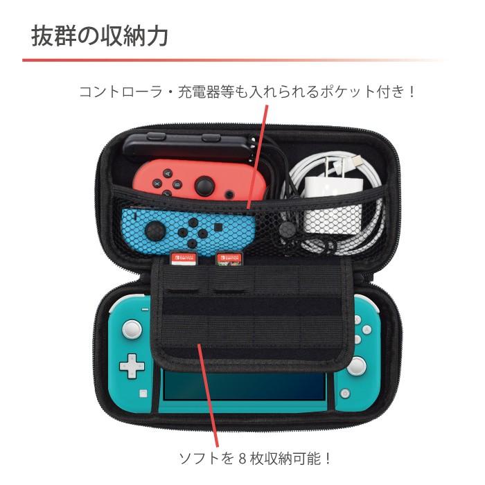 Nintendo Switch Lite スイッチライト ケース sdカード付き Amazon.co.jp: ButterFox 大型キャリングケース Nintendo Switch