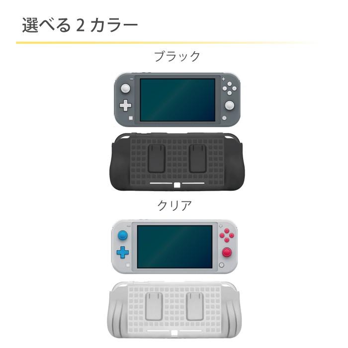 Nintendo Switch Lite 新品同様 豪華付属品付き - library 