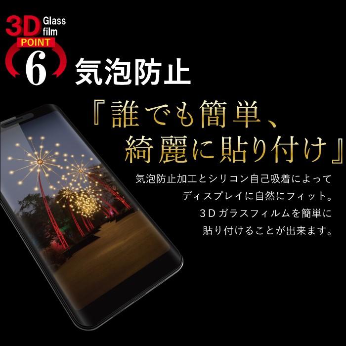 Google Pixel 3a XL フィルム google pixel3a xl ガラスフィルム 液晶