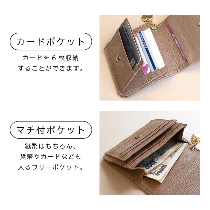 ミニ財布 レディース 本革 小銭入れ コンパクト 薄い カード収納 スキミング防止 YH｜kintsu｜16