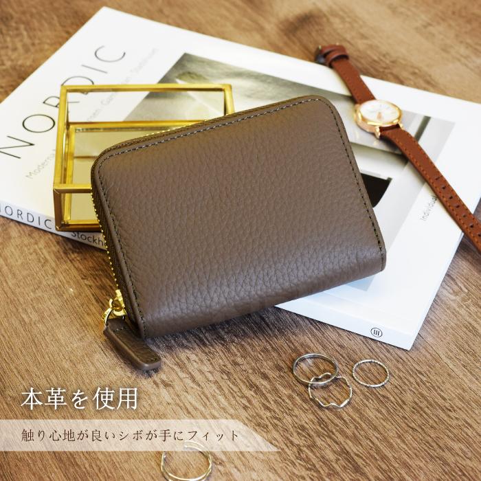 財布 レディース 二つ折 本革 ミニ財布 スキミング防止 RFID 財布 レディース 二つ折 本革 ミニ財布 スキミング防止 RFID