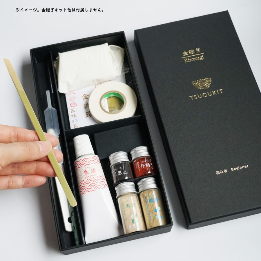 竹へら（つぐキット詰め替え） 竹べら 工作用 金継ぎ 左官 図工 工芸