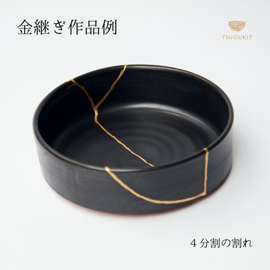 金消粉 0.3gと真綿のセット 詰め替え用 金継ぎキットTSUGUKIT 食器に