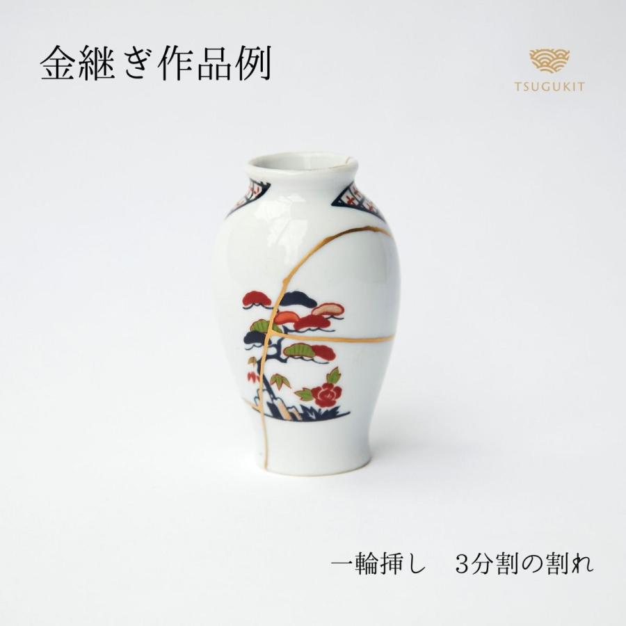 金消粉 0.3gと真綿のセット 詰め替え用 金継ぎキットTSUGUKIT 食器に使える伝統金継ぎの画像