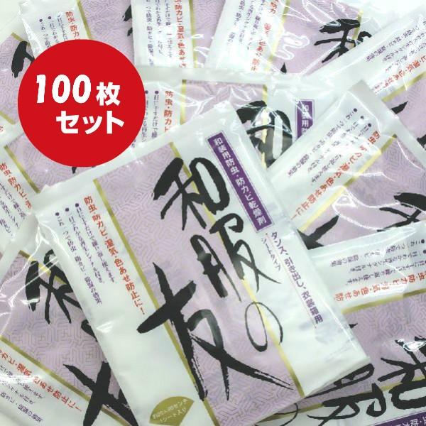 タンス 引き出し 衣装箱用シートタイプ 和装用防虫 防カビ 防虫 防カビ 湿気 色あせ防止 100枚セット 和服の友 防虫 防カビ 湿気 色あせ防止 芳香剤 消臭剤 除湿剤 絹の家 Et 0002 Wt 100 きものショップ キッチン 日用品 文具 １枚当たり税抜795円 乾燥剤 除湿