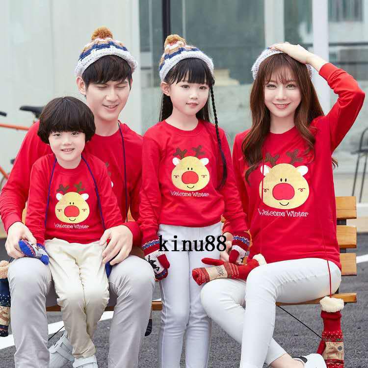 親子お揃い服 パーカー 男の子 女の子 ママパパ 親子 ペアルック ペア 子供服 キッズ シャツ 親子