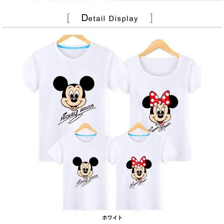 親子tシャツ ディズニー Tシャツ ペアルック Tシャツ ミッキー Tシャツ 親子t Shirt ディズニー Tシャツ 親子ペア 男の子 女の子 親子服 半袖 子供服 キッズ qz3 Kinu 通販 Yahoo ショッピング