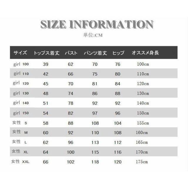 親子コーデ 親子ペアルック 親子お揃い 親子ペア 夏 カップル 恋人 ペアルック レディース サロペット オールインワン メンズ 父の日 ギフト qz49 Kinu 通販 Yahoo ショッピング