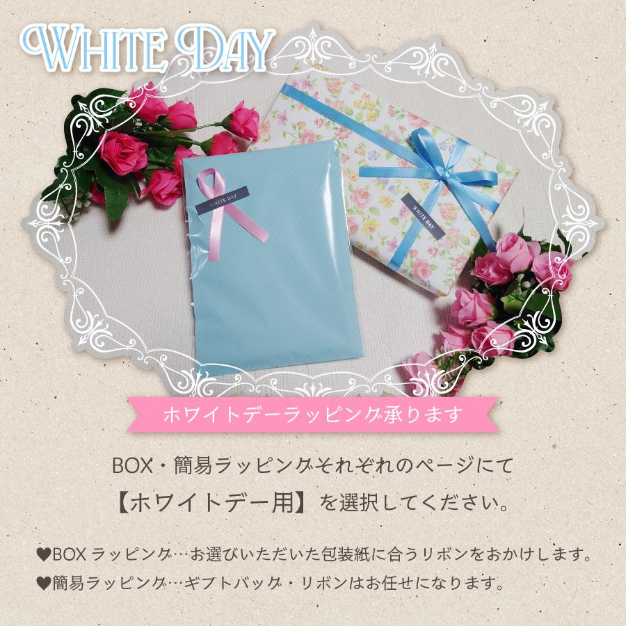 ギフト包装 簡易 ラッピング 父の日 母の日 誕生日 お祝い 商品と一緒 