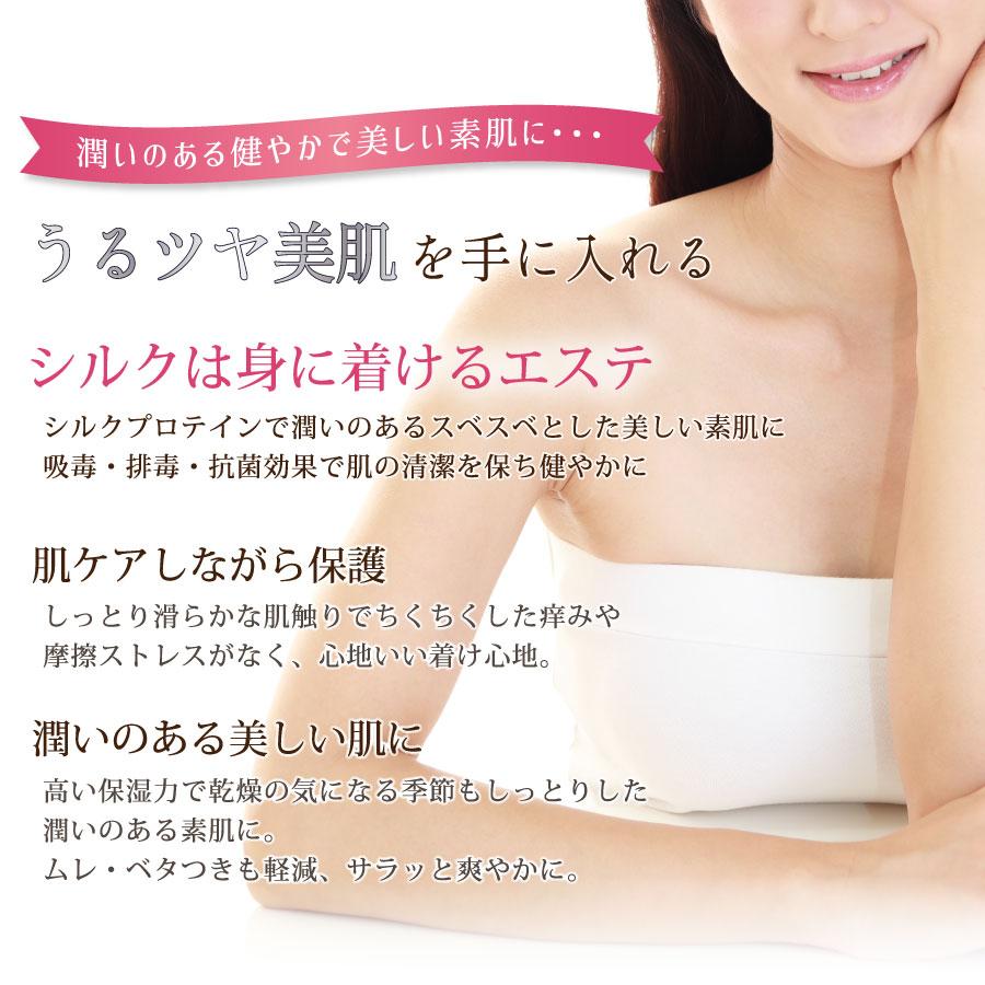 シャツ ブラウス シルク100% レディース 長袖 デシン ジョー シャツ ブラウス シルク100% レディース 長袖 デシン ジョー