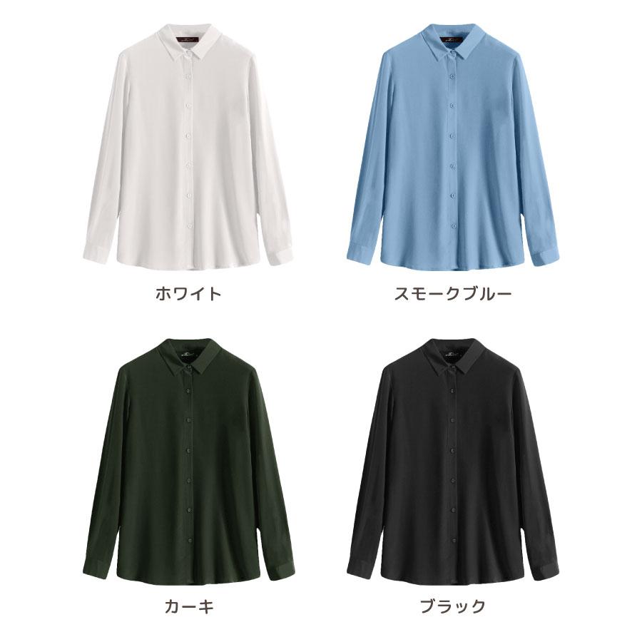 シャツ ブラウス シルク100% レディース 長袖 デシン ジョー シャツ ブラウス シルク100% レディース 長袖 デシン ジョー