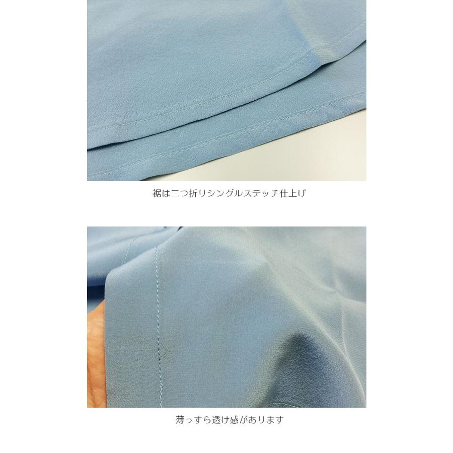 ストア通販 シルク100％ クリツィア 長袖シャツ ブラウス L相当