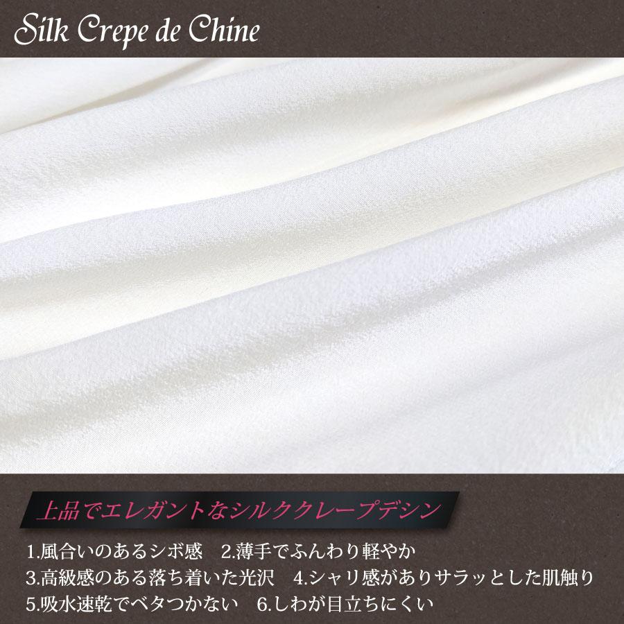 シャツ ブラウス シルク100% レディース 長袖 デシン ジョー シャツ ブラウス シルク100% レディース 長袖 デシン ジョー
