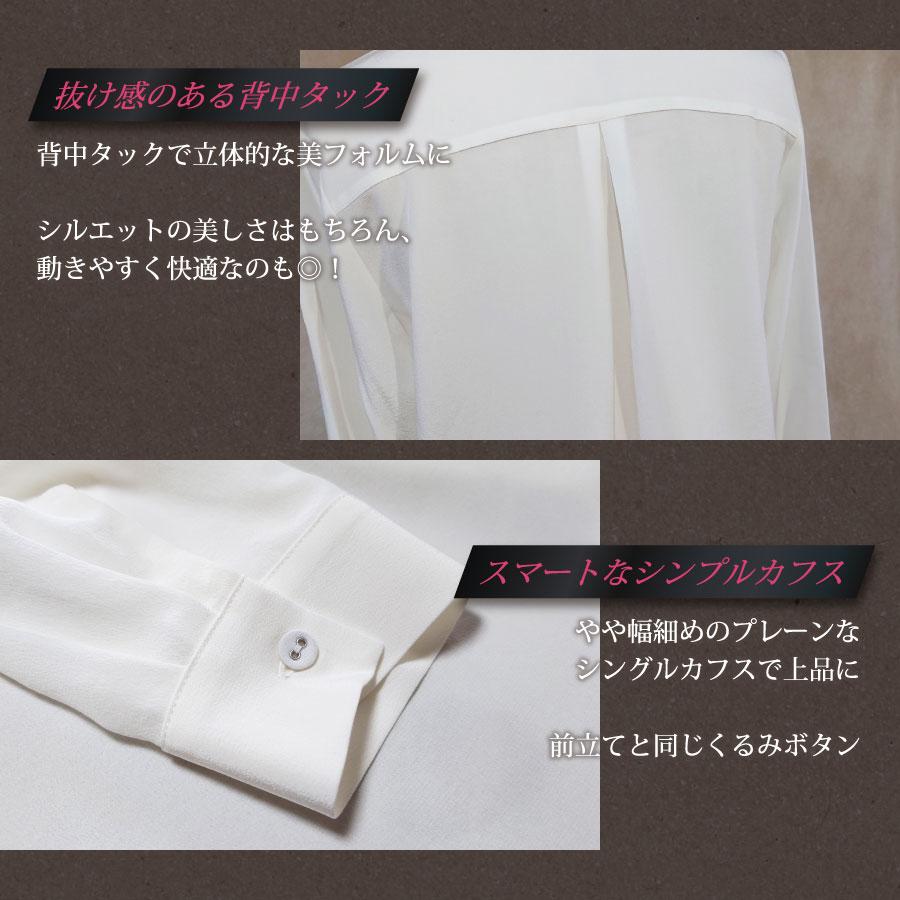 シャツ ブラウス シルク100% レディース 長袖 デシン ジョー シャツ ブラウス シルク100% レディース 長袖 デシン ジョー