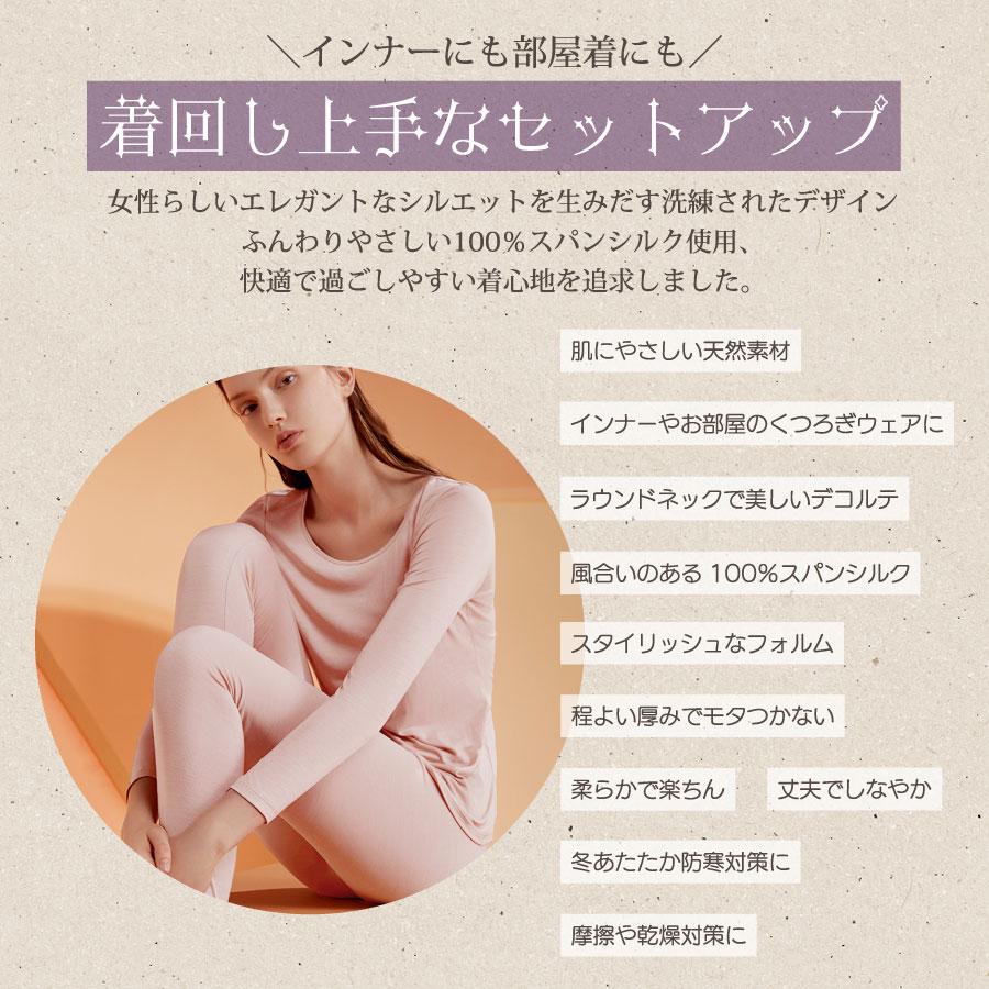 ⭐︎最高級シルク100%♡エレガントパープルキャミソール &パンツセット ♡最高級シルク100%♡エレガントパープルキャミソール &パンツセット