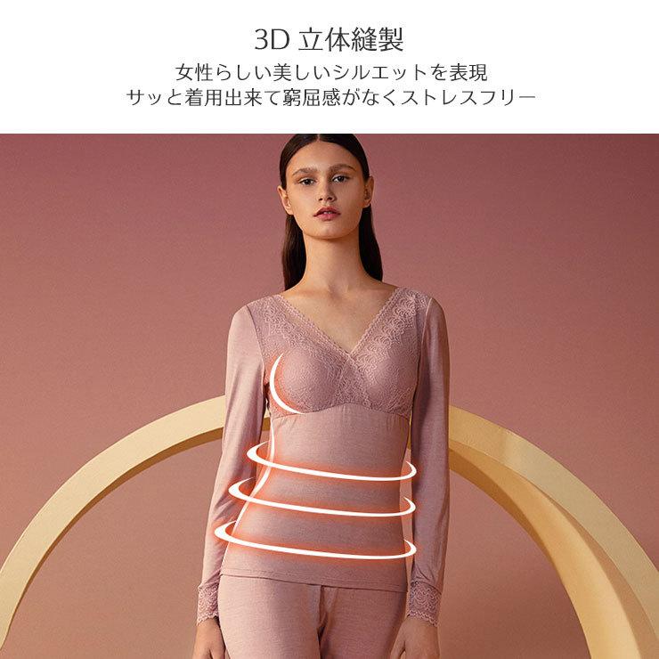 シルク100％ ブラカップ付 ルームウェア レースデザイン 上下セット  