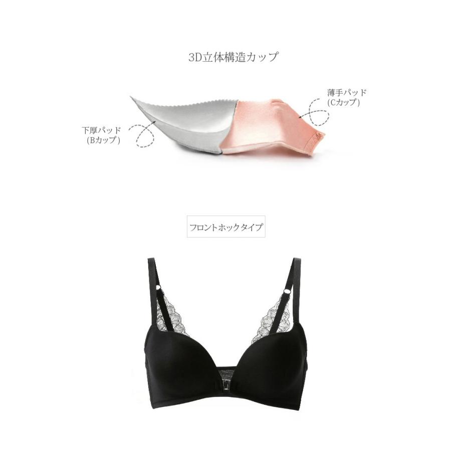 ブラジャー シルクブラジャー ノンワイヤー シルク100 シルク ブラ 2色展開 メール便送料無料 Nzf7a305 シルクインナー絹衣 通販 Yahoo ショッピング