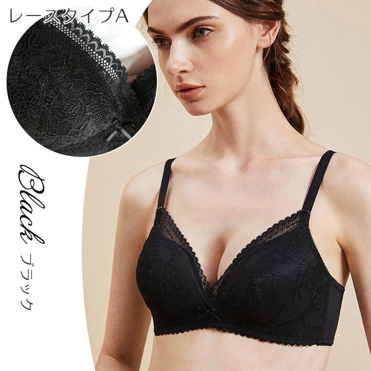 ❤︎Sale❤︎最高級 フランス シルク ノンワイヤーランジェリー ❤︎Sale❤︎最高級 フランス シルク ノンワイヤーランジェリー