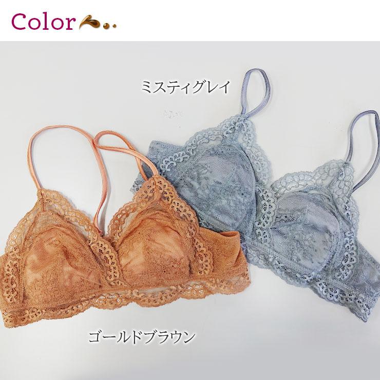 ブラレット シルク100 カップ ブラジャー ノンワイヤー 小花柄 スカラップ レース ベイクドカラー 三角ブラ 透け感 2カラー S M L Nzf9c302 シルクインナー絹衣 通販 Yahoo ショッピング