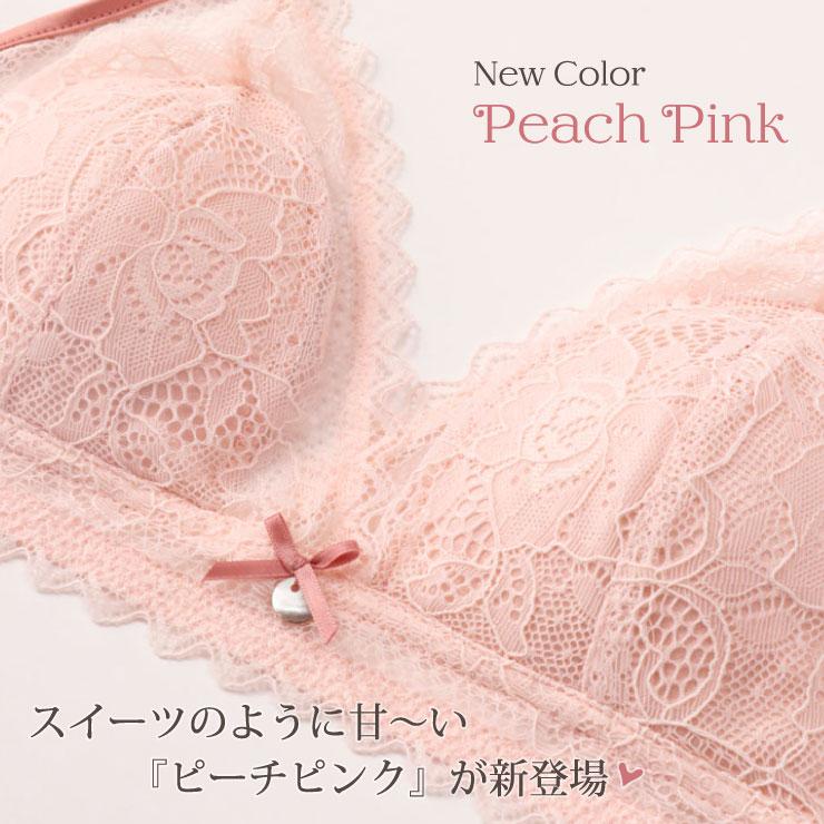 ブラレット シルク100%パッド ブラジャー ノンワイヤー 花柄 ブラレット シルク100%パッド ブラジャー ノンワイヤー 花柄