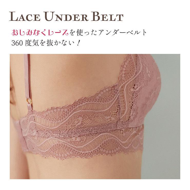 新入荷 ブラレット シルク100 パッド 花柄 総レース ブラジャー らくちん ノンワイヤー スカラップ リバーレース 三角ブラ レディース ローズダスト S M L Xl Nzfaa321 シルクインナー絹衣 通販 Yahoo ショッピング