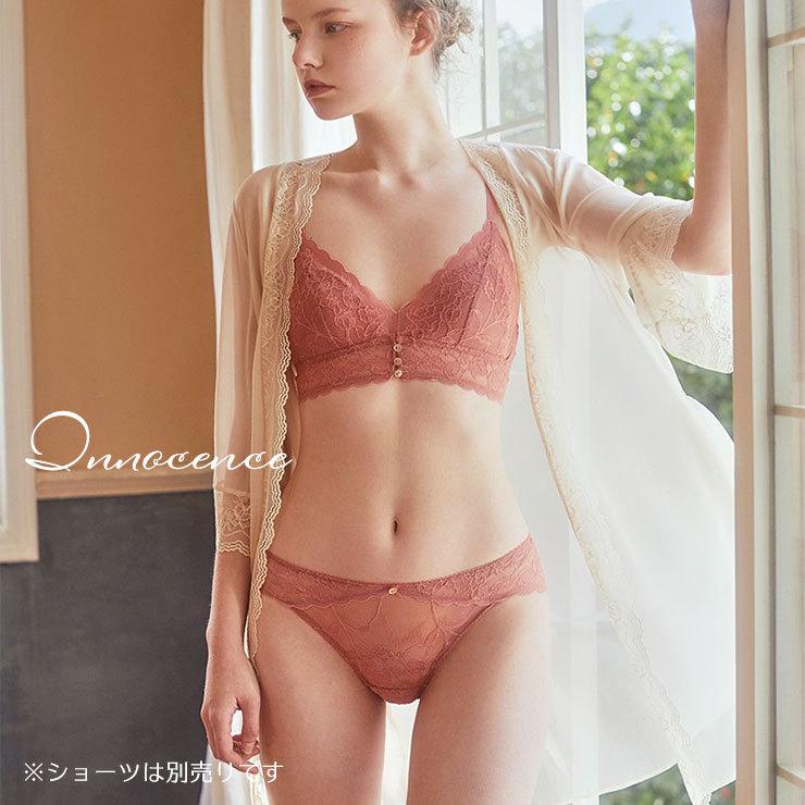 ブラレット シルク100%カップ 総レース ブラジャー フラワー ブラレット シルク100%カップ 総レース ブラジャー フラワー