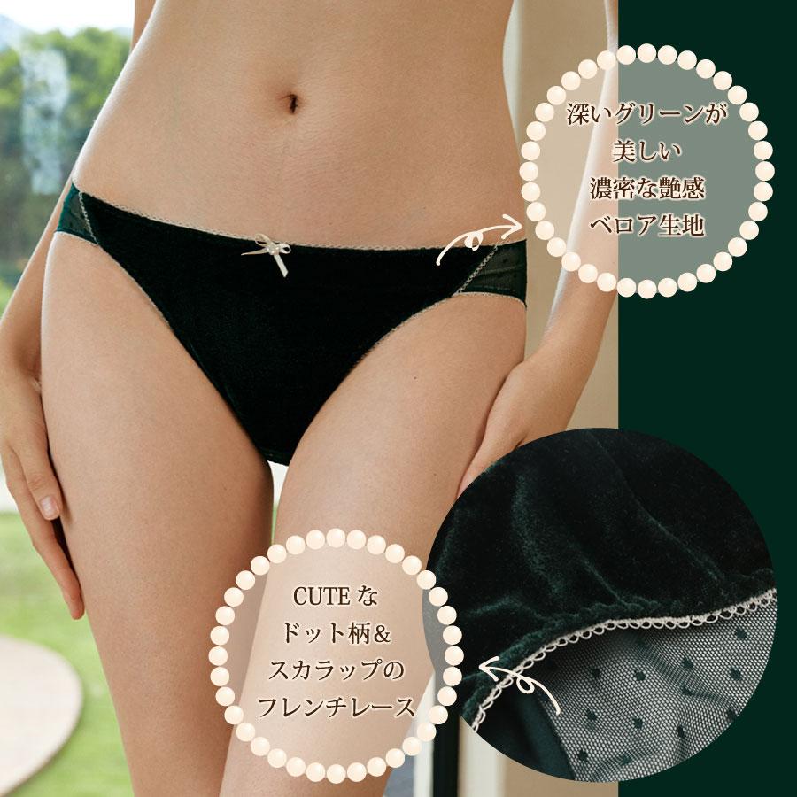 ショーツ 100％シルククロッチ ベロア シルクショーツ バックレース