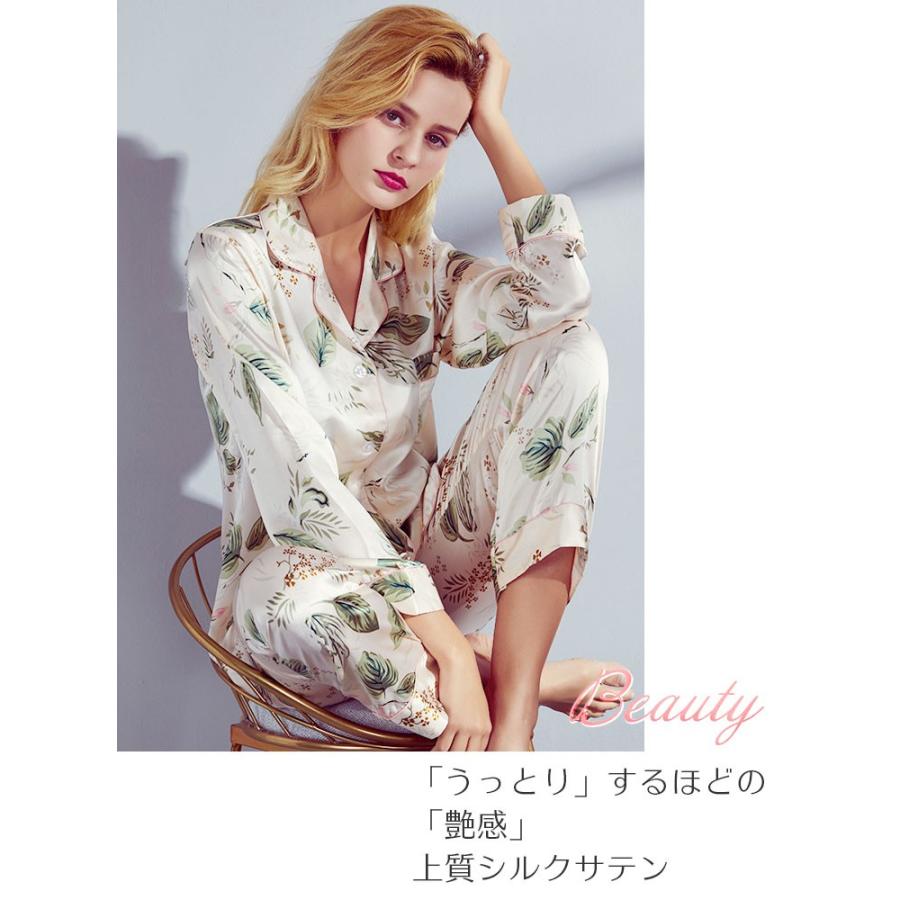 シルクレディースガウン Mサイズ 注目ブランド