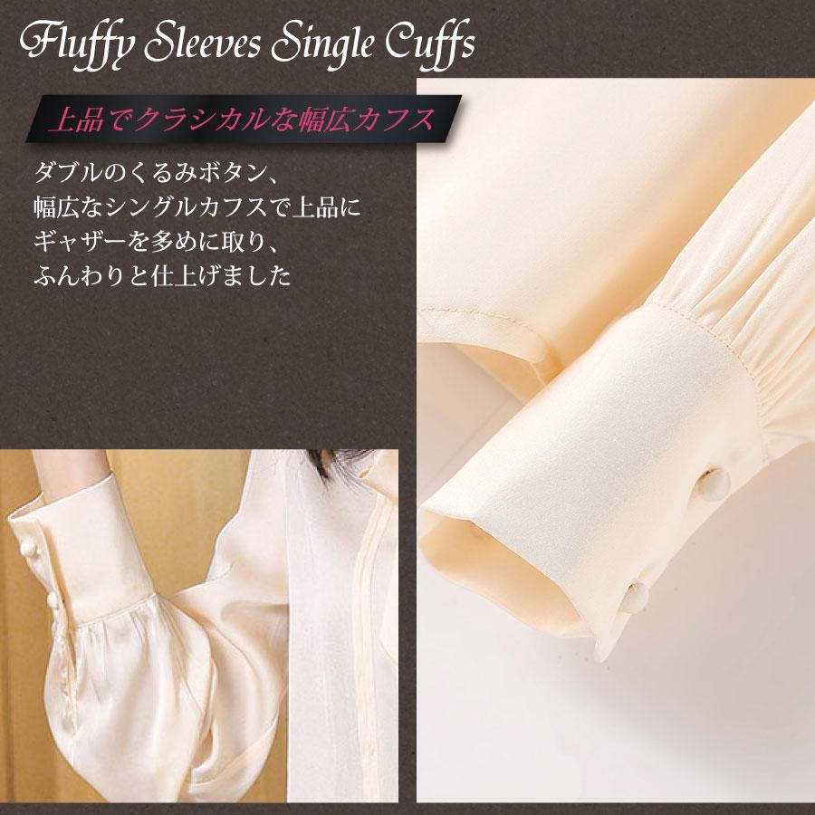 ブラウス ボウタイ シルク ダブルジョーゼット シャツ 長袖 ブラウス ボウタイ シルク ダブルジョーゼット シャツ 長袖
